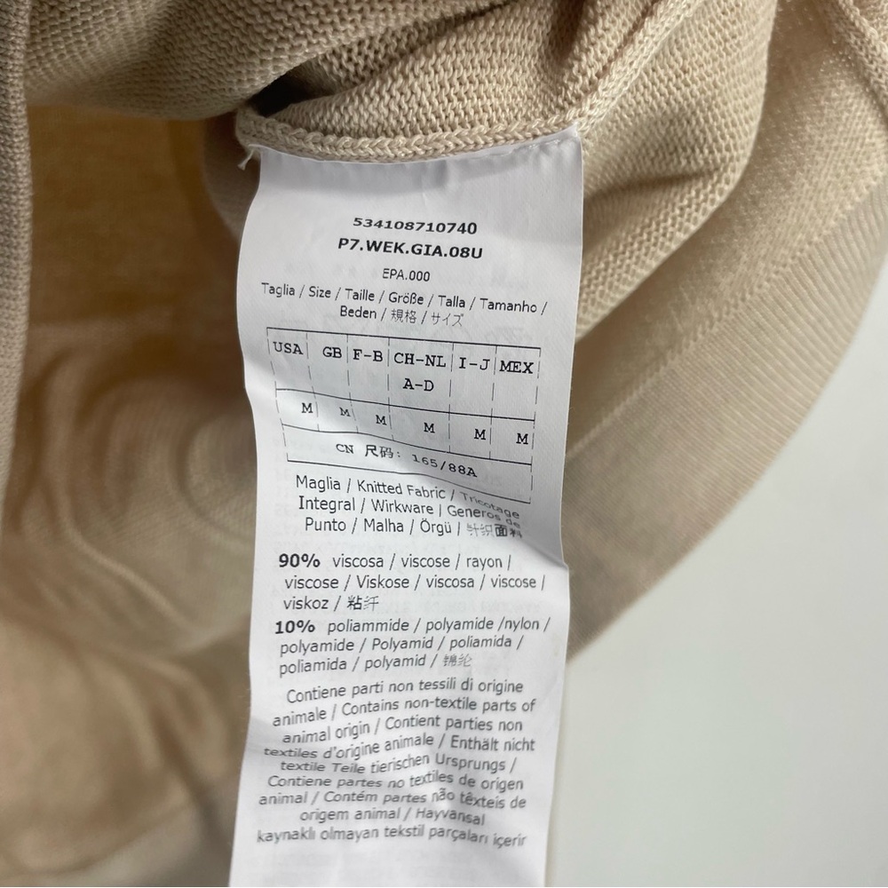 Maxmara Weekend Medium Knit Button Up Sweater Car… - image 6